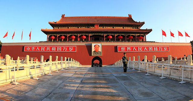 Bac-Kinh-quang-truong-Thien-An-Mon