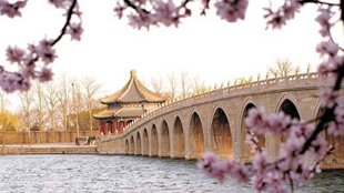 VÂN NAM ĐA SẮC - NON NƯỚC HỮU TÌNH