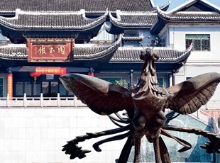BÀI THƠ NỔI TIẾNG VỀ PHƯỢNG HOÀNG CỔ TRẤN