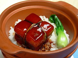 CHUYÊN ĐỀ ẨM THỰC TRUNG QUỐC BÀI 5. THỊT KHO ĐÔNG PHA