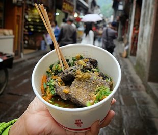 CHUYÊN ĐỀ ẨM THỰC TRUNG QUỐC: BÀI 3. ĐẬU PHỤ THỐI