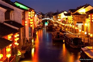 Ô TRẤN - THÀNH CỔ SÔNG NƯỚC ĐẸP NHẤT TRUNG QUỐC