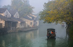 Ô TRẤN ĐẸP MỘC MẠC TRONG LÀN SƯƠNG SỚM