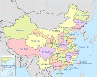 CÁCH XIN VISA DU LỊCH TRUNG QUỐC TỰ TÚC