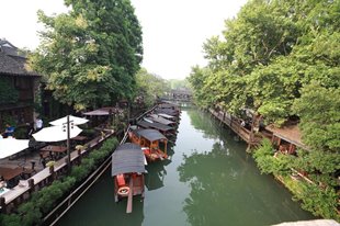 VẺ ĐẸP Ô TRẤN: NGHÌN NĂM KHÔNG ĐỔI