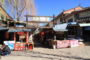 THÚC HÀ CỔ TRẤN - ĐẸP TINH KHÔI NHƯ HÀNG NGHÌN NĂM TRƯỚC