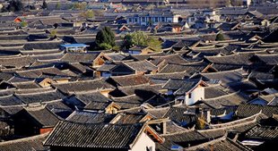 ĐẠI NGHIÊN CỔ TRẤN - LỆ GIANG