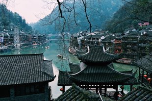 PHƯỢNG HOÀNG CỔ TRẤN - DI SẢN BẤT HỦ CỦA NGƯỜI XƯA