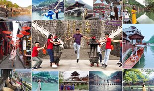 NGAO DU SƠN THỦY CẦN GHÉ QUA NÚI TIÊN TRƯƠNG GIA GIỚI