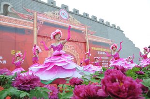 LỄ HỘI HOA MẪU ĐƠN Ở LẠC DƯƠNG