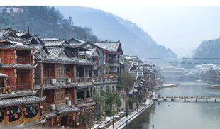 PHƯỢNG HOÀNG CỔ TRẤN - ĐIỂM DU XUÂN LÝ TƯỞNG ĐẦU NĂM