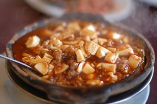 CHUYÊN ĐỀ ẨM THỰC TRUNG QUỐC: BÀI 4. ĐẬU PHỤ TỨ XUYÊN