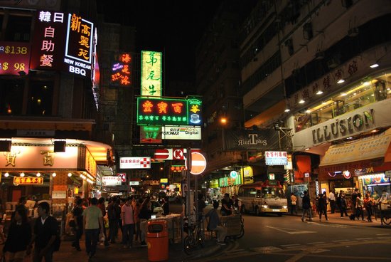 Tsim-Sha-Tsui-Hong-Kong