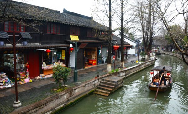 chu-gia-giac-Trung-Quoc