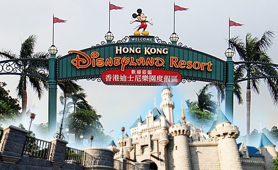 disneyland-hong-kong