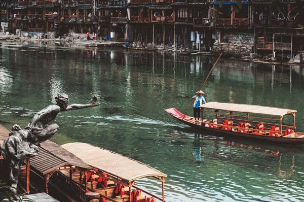 Phuong-Hoang-co-tran-tour