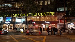 TSIM SHA TSUI - KHU PHỐ TRUNG TÂM HONG KONG KHÔNG BAO GIỜ NGỦ