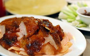 VỊT QUAY BẮC KINH – ĐẶC SẢN TRUNG HOA