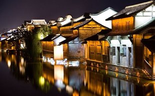 MỘT NGÀY DỪNG CHÂN Ở Ô TRẤN