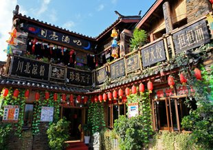 LỆ GIANG- CỔ TRẤN 800 NĂM TUỔI