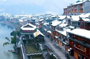 PHƯỢNG HOÀNG CỔ TRẤN VÀO ĐÔNG SÂU LẮNG CON TIM