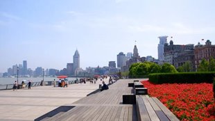 THÀNH PHỐ THƯỢNG HẢI - BẢO TÀNG KIẾN TRÚC QUỐC TẾ