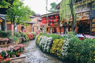 THÀNH CỔ LỆ GIANG - VÂN NAM - TRUNG QUỐC