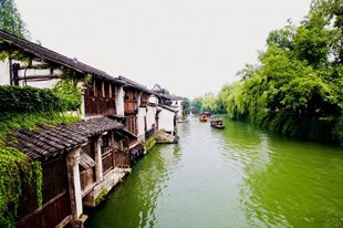 XUÔI DÒNG KINH HÀNG TÌM VỀ BÌNH YÊN Ô TRẤN